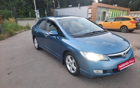 Honda Civic VIII, 2008 год, 730 000 рублей, 14 фотография