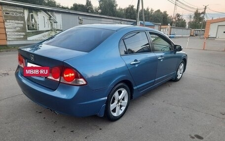 Honda Civic VIII, 2008 год, 730 000 рублей, 15 фотография