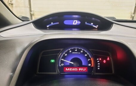Honda Civic VIII, 2008 год, 730 000 рублей, 11 фотография