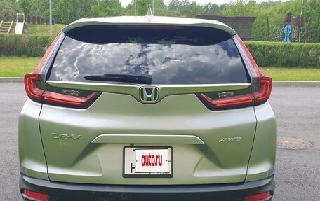 Honda CR-V IV, 2020 год, 2 750 000 рублей, 2 фотография