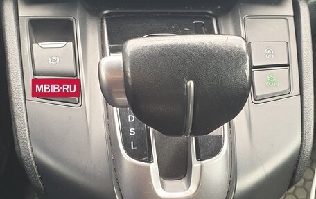 Honda CR-V IV, 2020 год, 2 750 000 рублей, 18 фотография