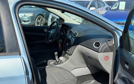 Ford Focus II рестайлинг, 2010 год, 699 000 рублей, 7 фотография