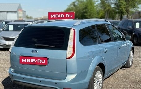 Ford Focus II рестайлинг, 2010 год, 699 000 рублей, 4 фотография