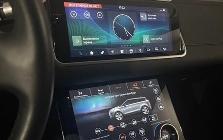 Land Rover Range Rover Evoque II, 2019 год, 4 200 000 рублей, 13 фотография