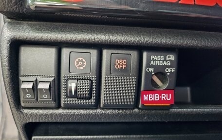 Mazda 6, 2007 год, 380 000 рублей, 20 фотография