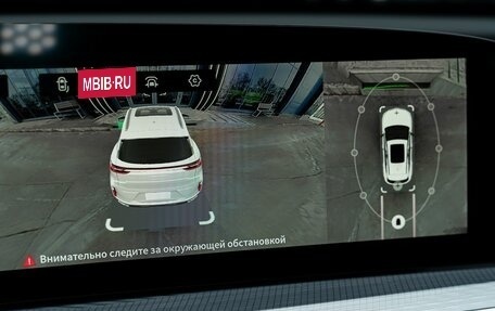 CheryExeed TXL, 2024 год, 4 230 000 рублей, 29 фотография