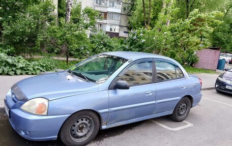 KIA Rio II, 2003 год, 250 000 рублей, 5 фотография