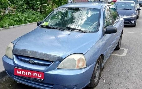 KIA Rio II, 2003 год, 250 000 рублей, 4 фотография
