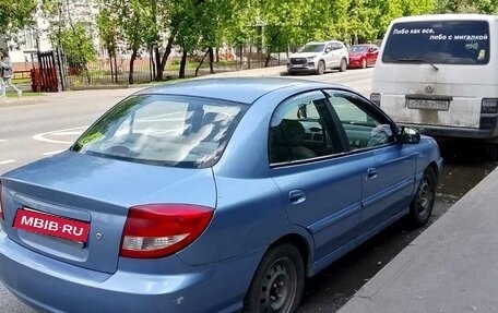 KIA Rio II, 2003 год, 250 000 рублей, 2 фотография