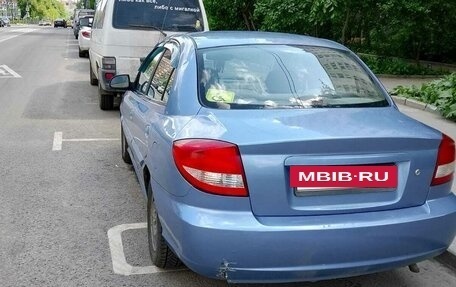 KIA Rio II, 2003 год, 250 000 рублей, 3 фотография