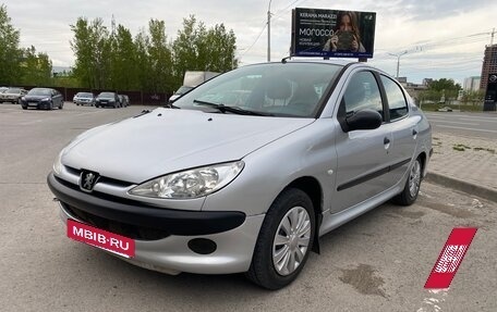 Peugeot 206, 2007 год, 245 000 рублей, 3 фотография