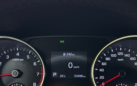 KIA cee'd III, 2020 год, 2 000 000 рублей, 9 фотография