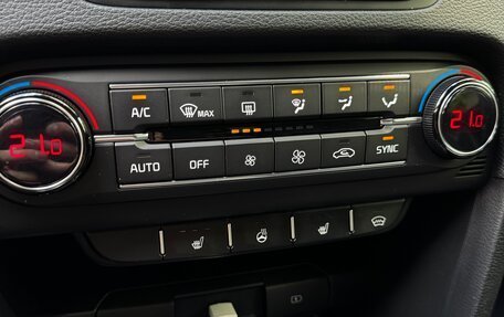 KIA cee'd III, 2020 год, 2 000 000 рублей, 8 фотография