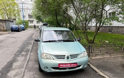 Renault Logan I, 2006 год, 190 000 рублей, 1 фотография