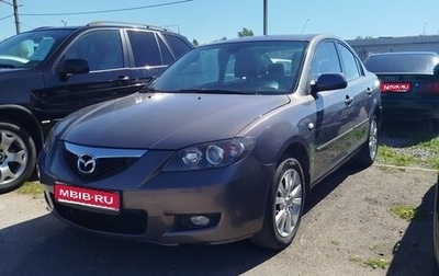 Mazda 3, 2008 год, 639 000 рублей, 1 фотография
