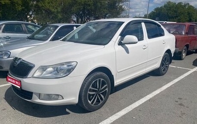 Skoda Octavia, 2010 год, 1 150 000 рублей, 1 фотография
