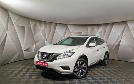 Nissan Murano, 2018 год, 2 790 000 рублей, 1 фотография
