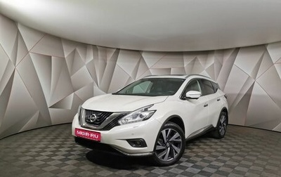 Nissan Murano, 2018 год, 2 790 000 рублей, 1 фотография
