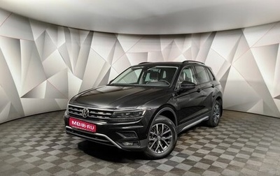 Volkswagen Tiguan II, 2020 год, 2 825 000 рублей, 1 фотография