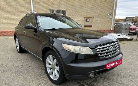Infiniti FX I, 2004 год, 610 000 рублей, 6 фотография