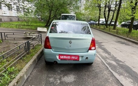 Renault Logan I, 2006 год, 190 000 рублей, 2 фотография