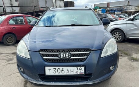 KIA cee'd I рестайлинг, 2008 год, 399 000 рублей, 3 фотография