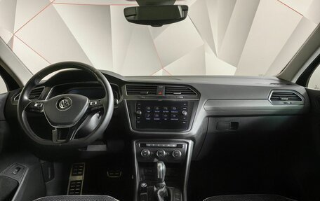 Volkswagen Tiguan II, 2020 год, 2 825 000 рублей, 10 фотография
