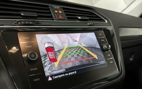 Volkswagen Tiguan II, 2020 год, 2 825 000 рублей, 16 фотография