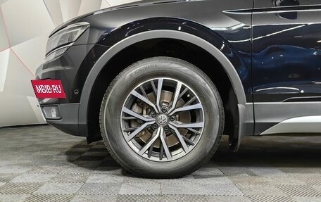 Volkswagen Tiguan II, 2020 год, 2 825 000 рублей, 17 фотография