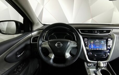 Nissan Murano, 2018 год, 2 790 000 рублей, 15 фотография