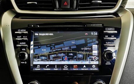 Nissan Murano, 2018 год, 2 790 000 рублей, 16 фотография