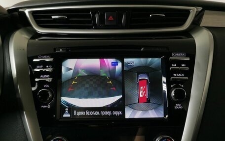 Nissan Murano, 2018 год, 2 790 000 рублей, 17 фотография