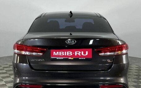 KIA Optima IV, 2016 год, 1 960 000 рублей, 6 фотография
