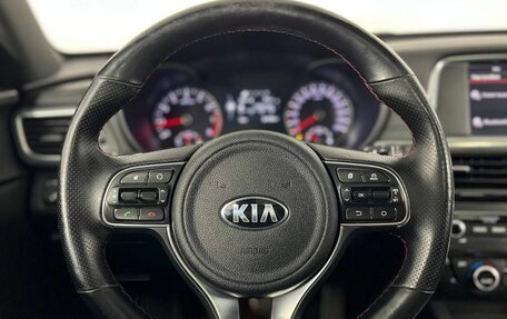 KIA Optima IV, 2016 год, 1 960 000 рублей, 17 фотография
