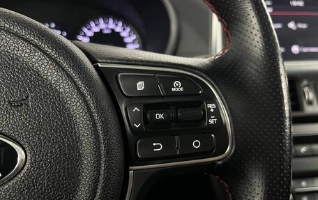 KIA Optima IV, 2016 год, 1 960 000 рублей, 19 фотография