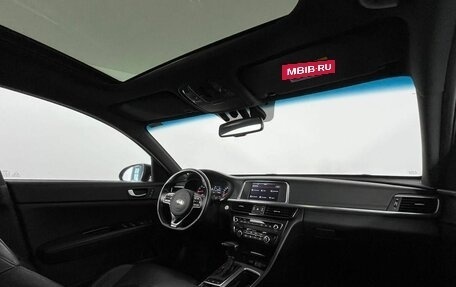KIA Optima IV, 2016 год, 1 960 000 рублей, 15 фотография