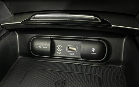 KIA Optima IV, 2016 год, 1 960 000 рублей, 32 фотография