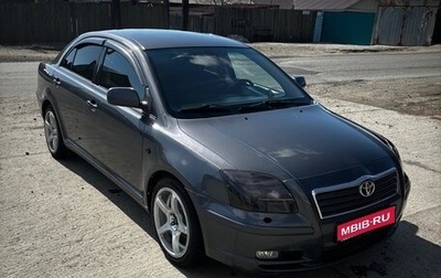 Toyota Avensis III рестайлинг, 2003 год, 850 000 рублей, 1 фотография