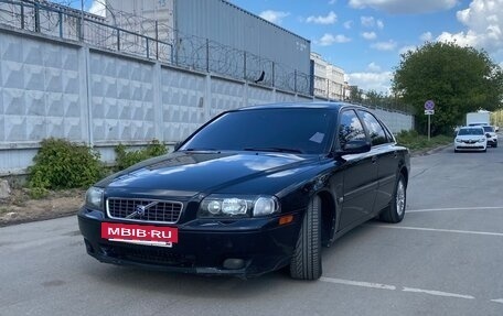 Volvo S80 II рестайлинг 2, 2004 год, 460 000 рублей, 7 фотография