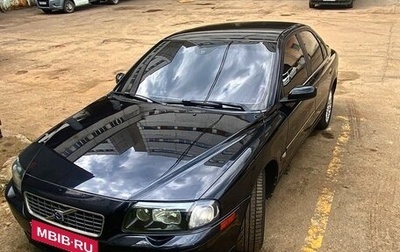 Volvo S80 II рестайлинг 2, 2004 год, 460 000 рублей, 1 фотография