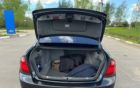 BMW 7 серия, 2009 год, 1 950 000 рублей, 20 фотография