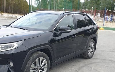 Toyota RAV4, 2022 год, 3 500 000 рублей, 1 фотография