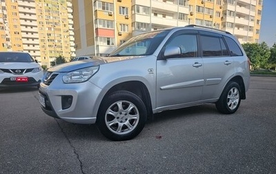 Chery Tiggo (T11), 2014 год, 585 000 рублей, 1 фотография