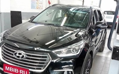 Hyundai Santa Fe III рестайлинг, 2018 год, 2 730 000 рублей, 1 фотография