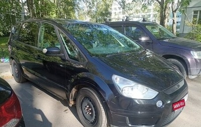 Ford S-MAX I, 2006 год, 600 000 рублей, 1 фотография