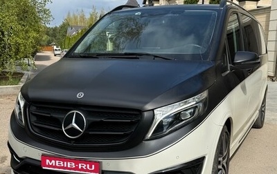 Mercedes-Benz V-Класс, 2019 год, 15 000 000 рублей, 1 фотография