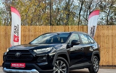 Toyota RAV4, 2024 год, 3 690 000 рублей, 1 фотография