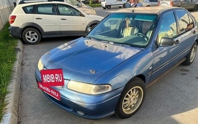Land Rover 400, 1998 год, 250 000 рублей, 1 фотография