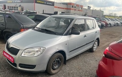 Skoda Fabia II, 2009 год, 469 000 рублей, 1 фотография