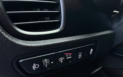 KIA Rio IV, 2019 год, 1 329 000 рублей, 1 фотография